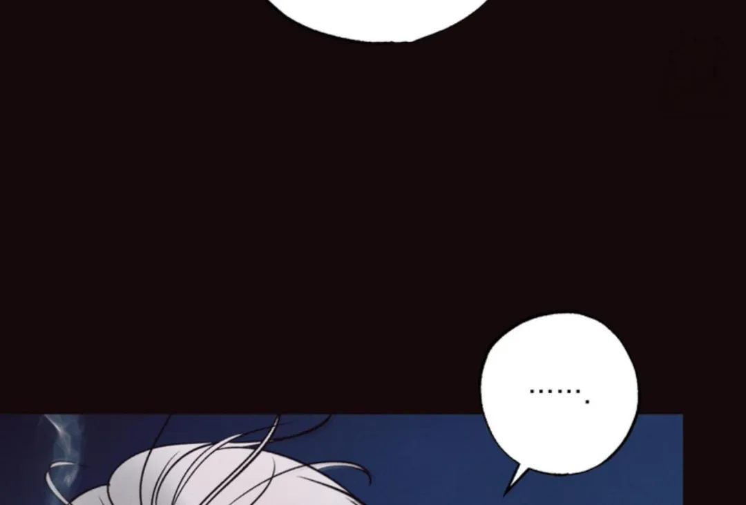 The Boundary Of Delusion - Chapter 8 Page 180