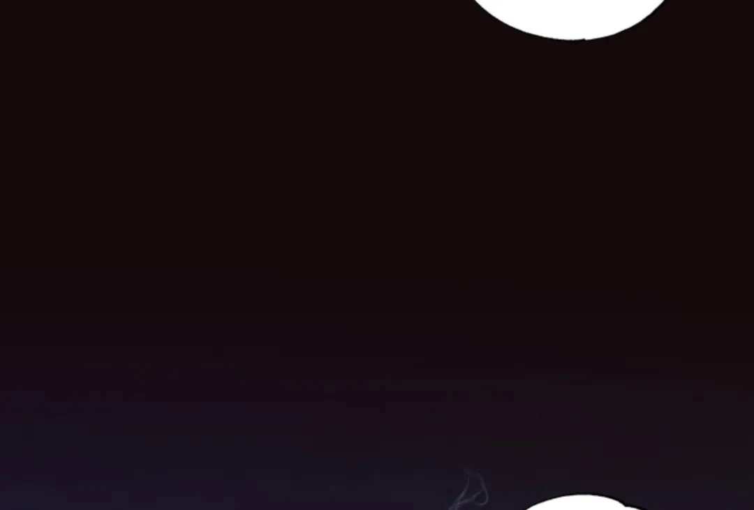 The Boundary Of Delusion - Chapter 8 Page 183