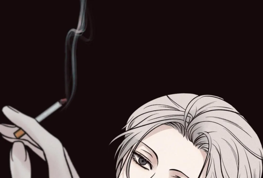 The Boundary Of Delusion - Chapter 8 Page 189
