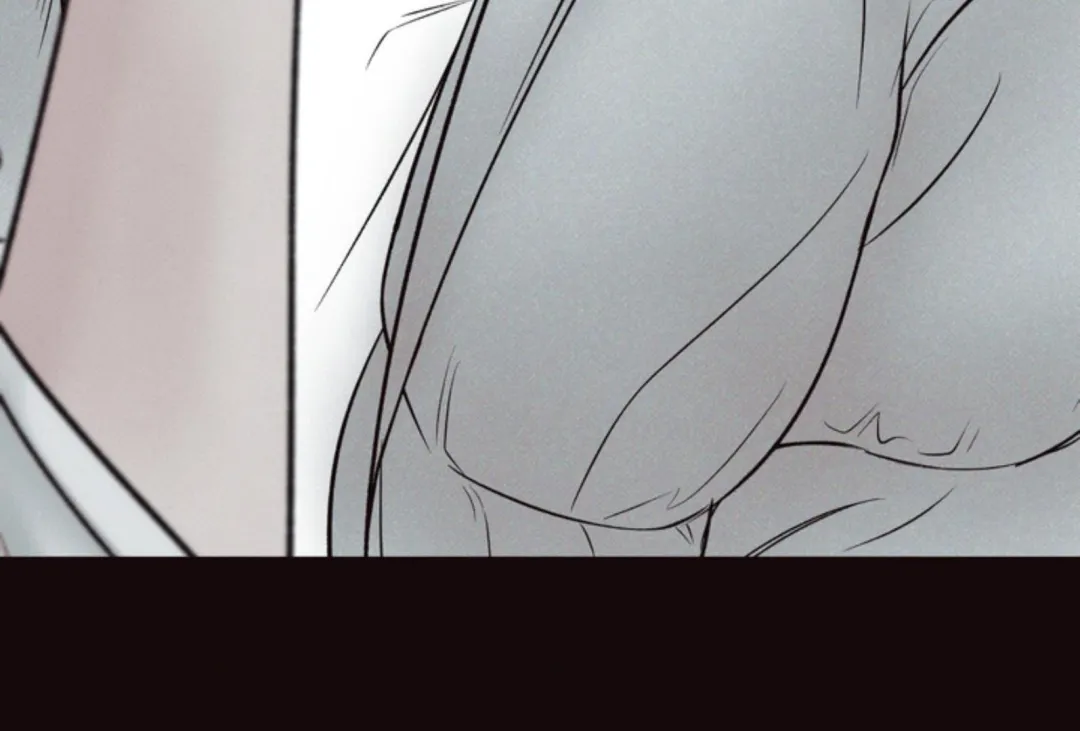 The Boundary Of Delusion - Chapter 8 Page 191
