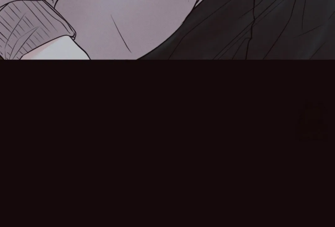 The Boundary Of Delusion - Chapter 8 Page 214