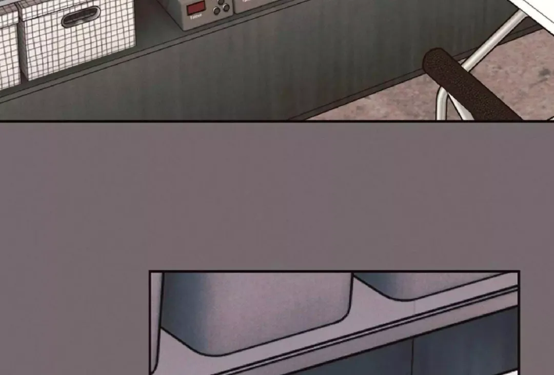The Boundary Of Delusion - Chapter 9 Page 14