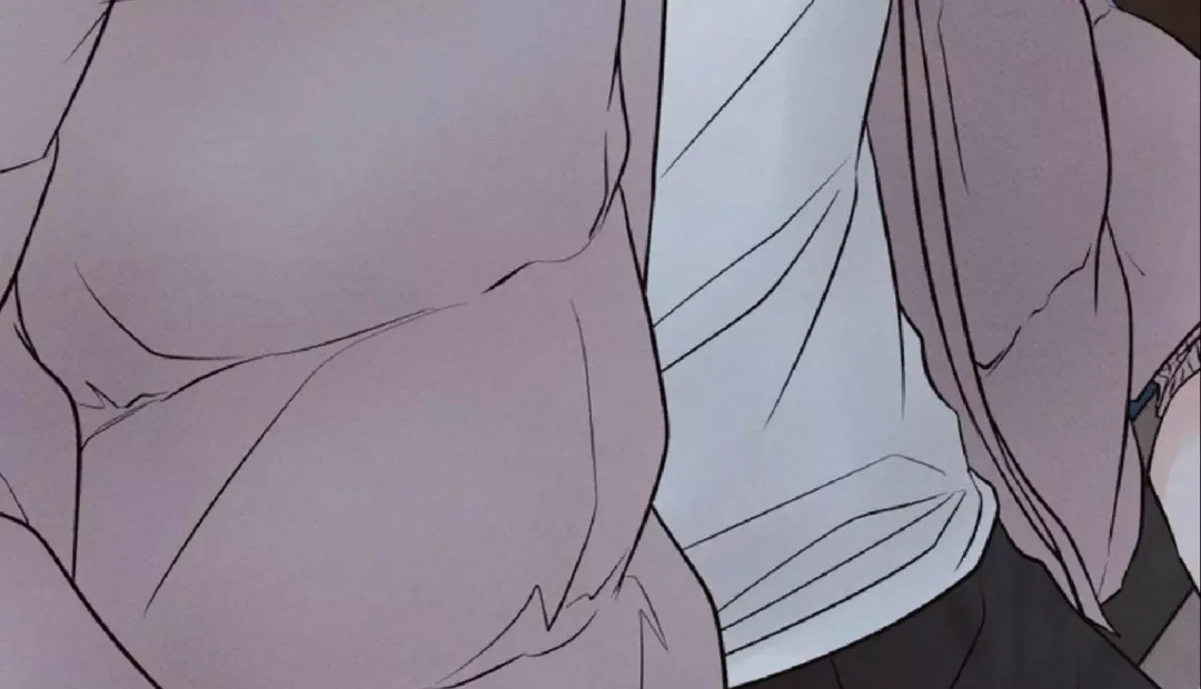The Boundary Of Delusion - Chapter 9 Page 22