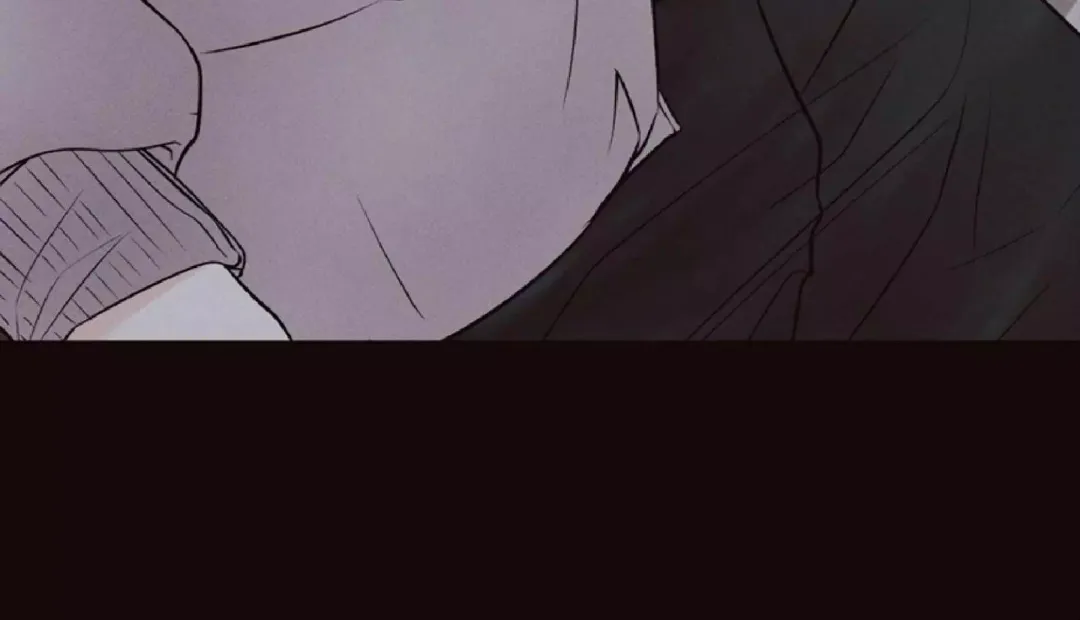 The Boundary Of Delusion - Chapter 9 Page 23