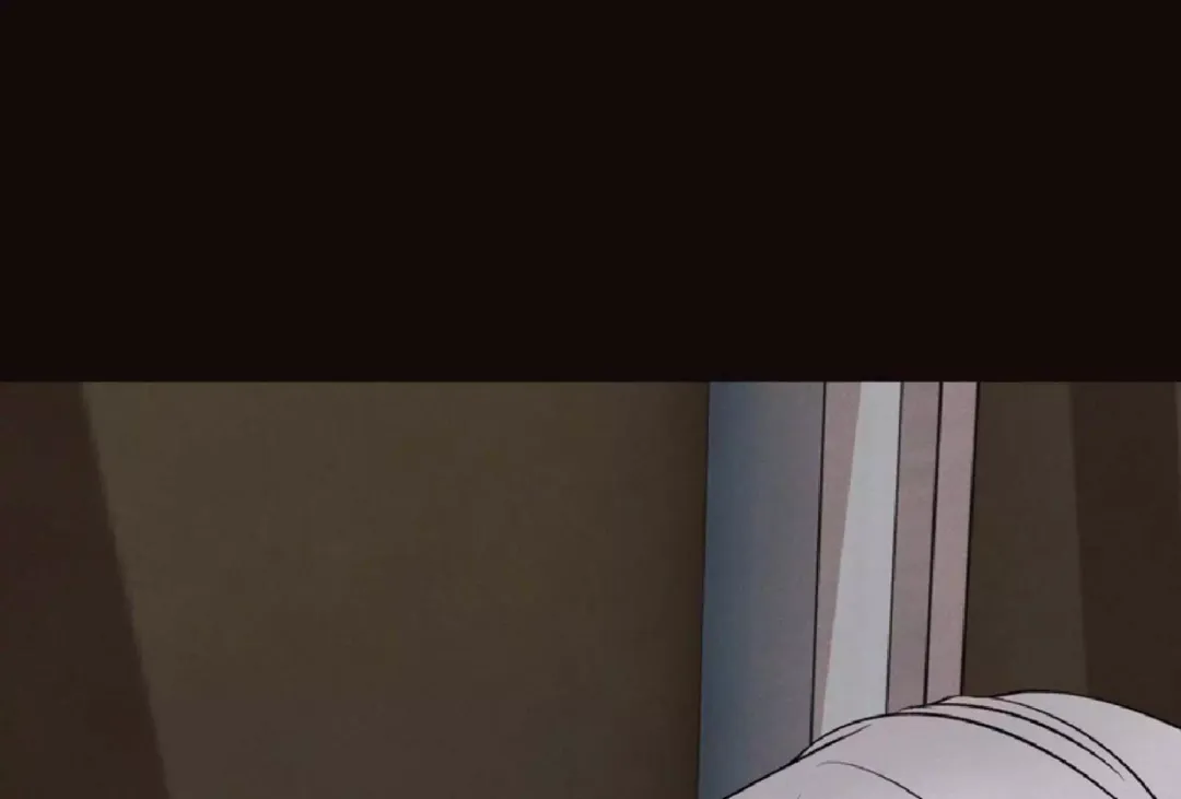 The Boundary Of Delusion - Chapter 9 Page 31