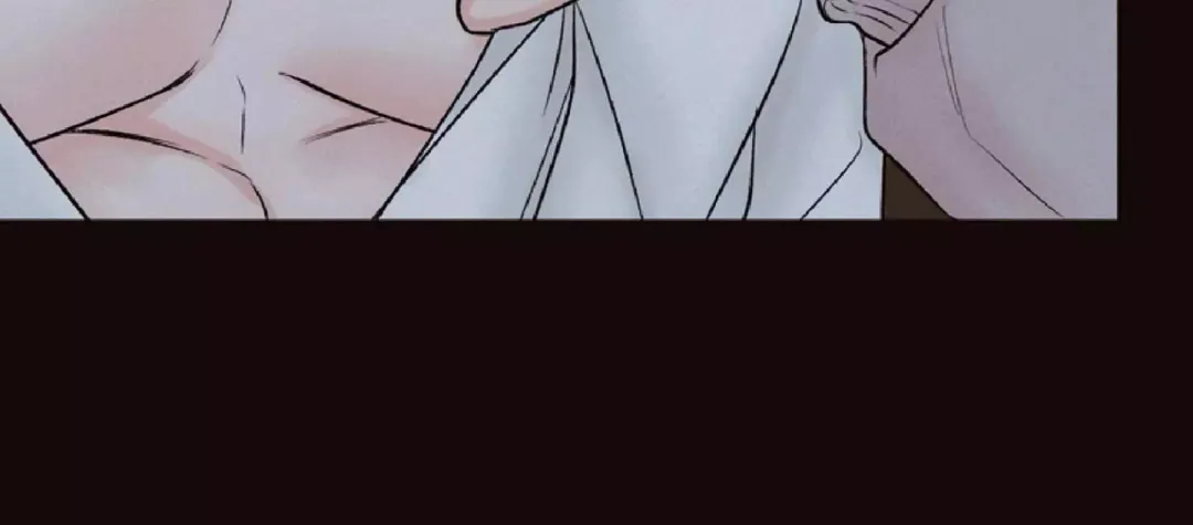 The Boundary Of Delusion - Chapter 9 Page 48