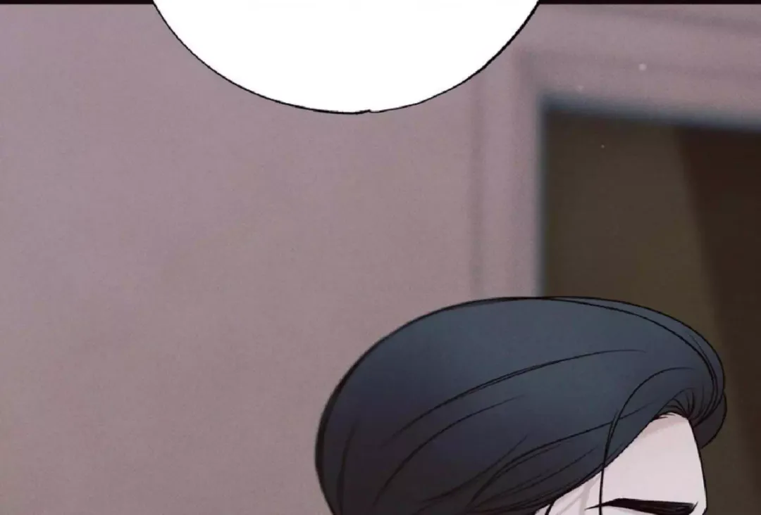 The Boundary Of Delusion - Chapter 9 Page 50