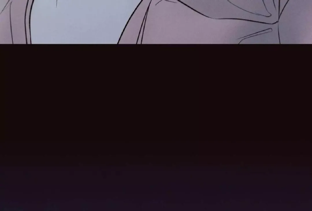 The Boundary Of Delusion - Chapter 9 Page 56