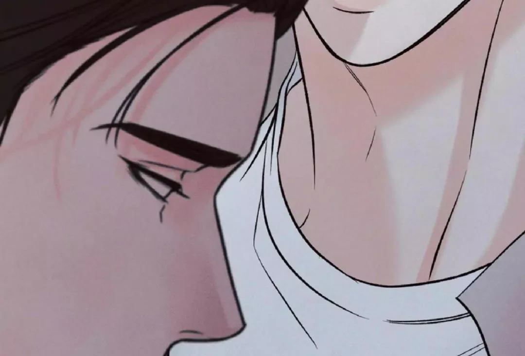 The Boundary Of Delusion - Chapter 9 Page 70