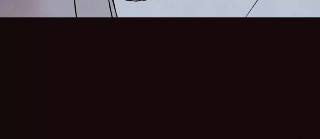 The Boundary Of Delusion - Chapter 9 Page 72