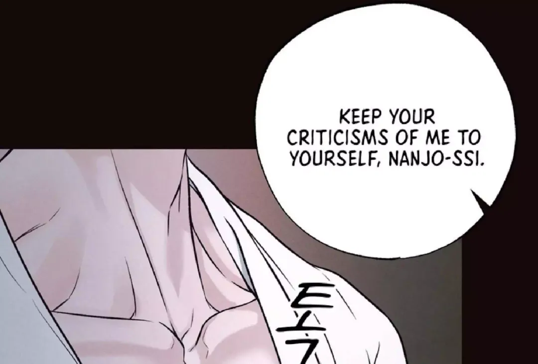 The Boundary Of Delusion - Chapter 9 Page 73