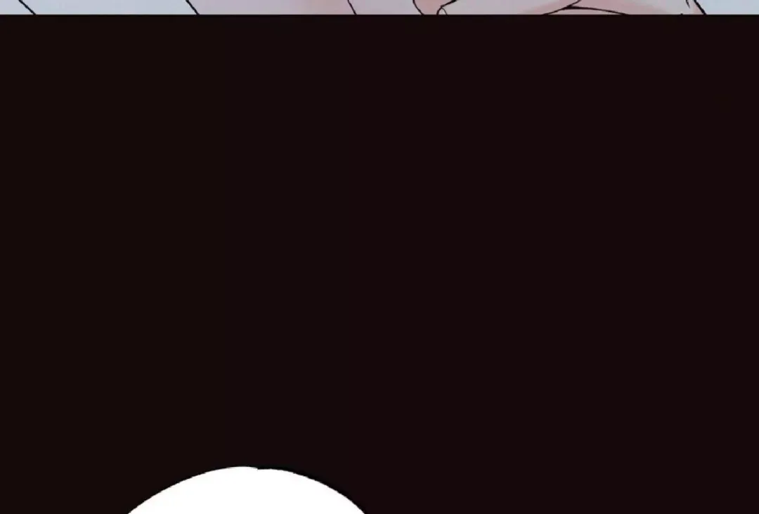 The Boundary Of Delusion - Chapter 9 Page 79