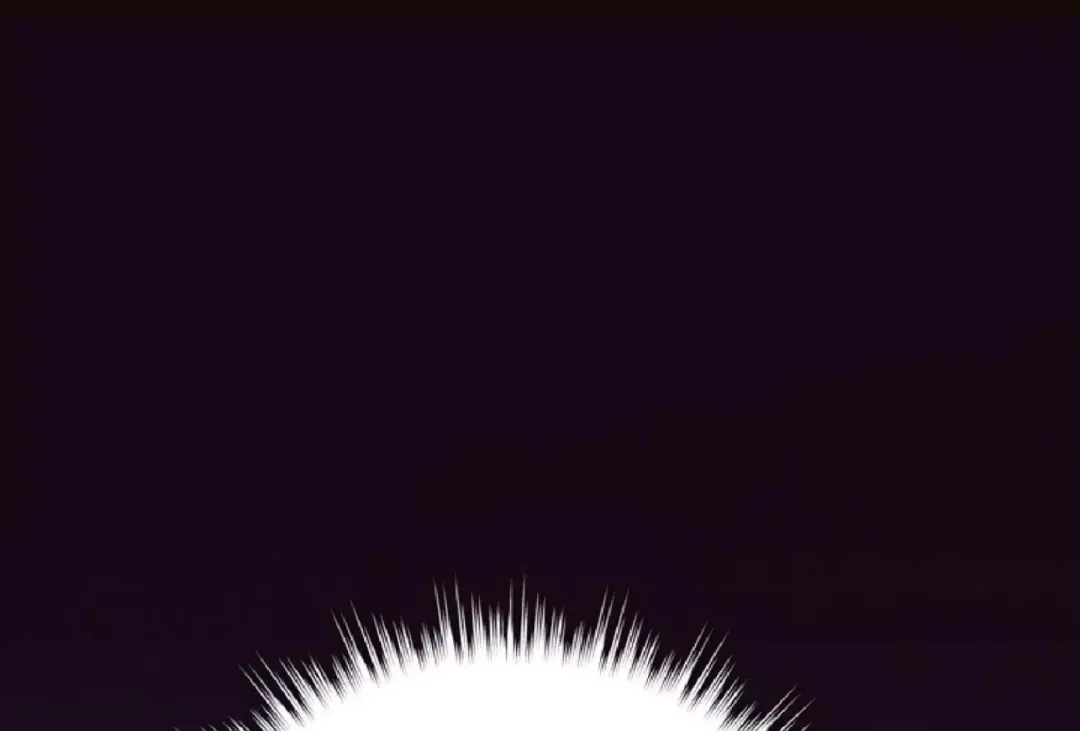 The Boundary Of Delusion - Chapter 9 Page 86