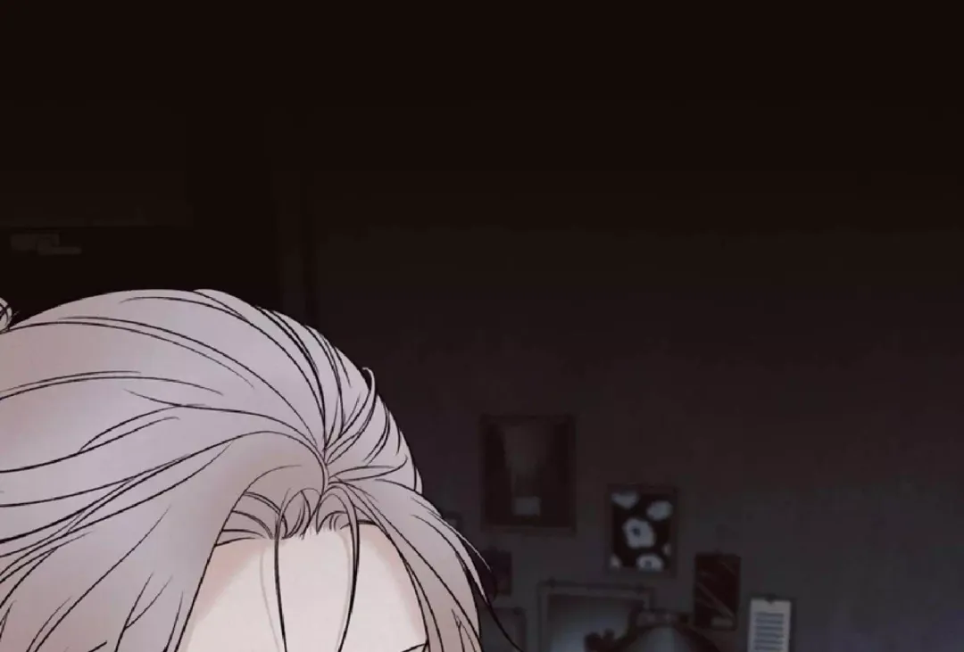 The Boundary Of Delusion - Chapter 9 Page 92