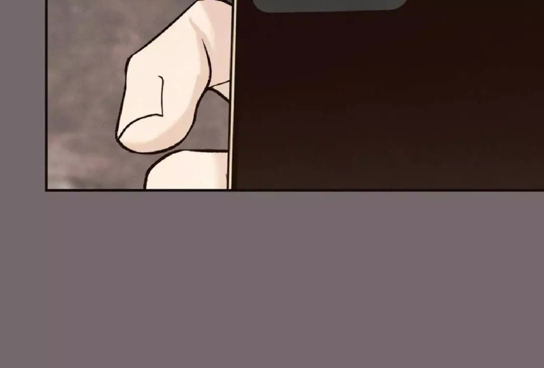 The Boundary Of Delusion - Chapter 9 Page 99