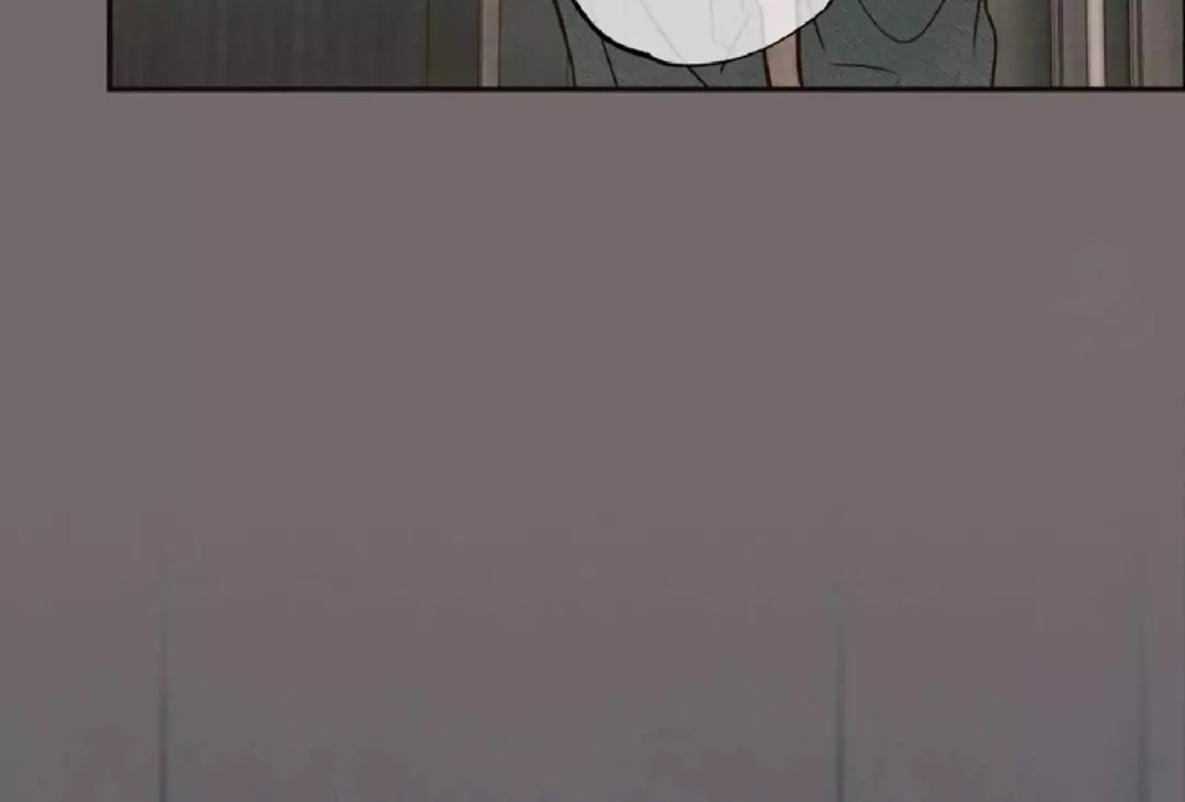 The Boundary Of Delusion - Chapter 9 Page 110