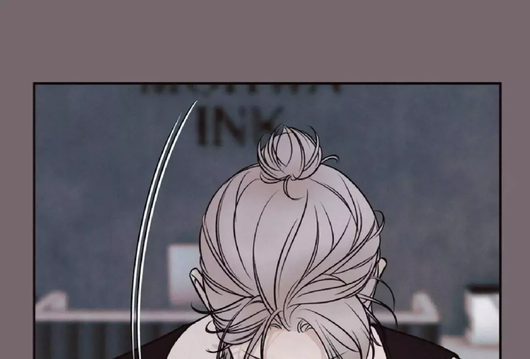 The Boundary Of Delusion - Chapter 9 Page 114