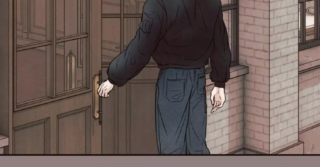 The Boundary Of Delusion - Chapter 9 Page 131
