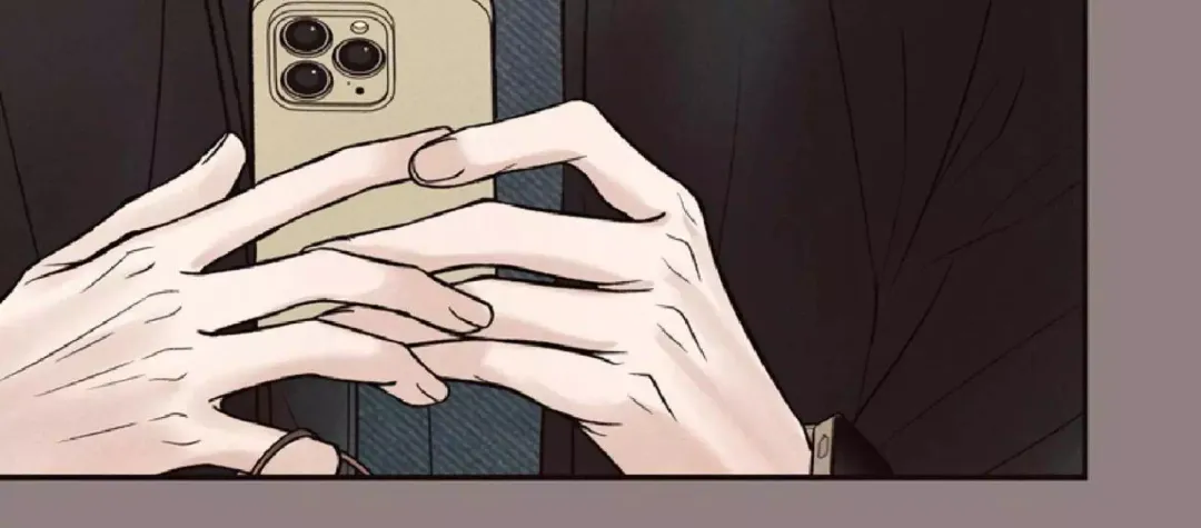 The Boundary Of Delusion - Chapter 9 Page 145