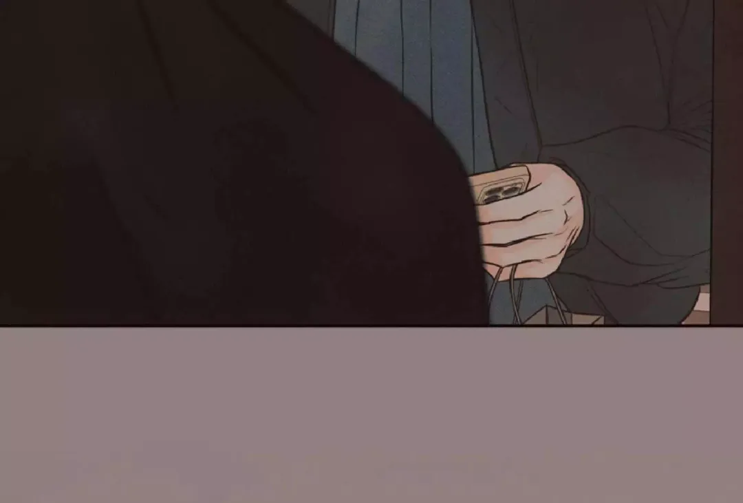 The Boundary Of Delusion - Chapter 9 Page 149