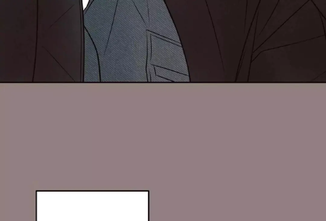 The Boundary Of Delusion - Chapter 9 Page 153