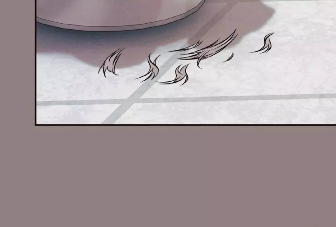 The Boundary Of Delusion - Chapter 9 Page 159