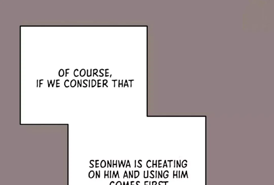 The Boundary Of Delusion - Chapter 9 Page 160