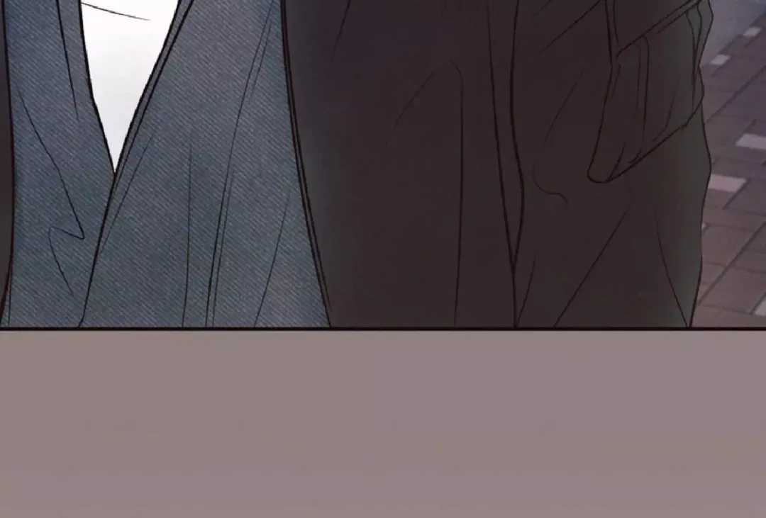 The Boundary Of Delusion - Chapter 9 Page 165