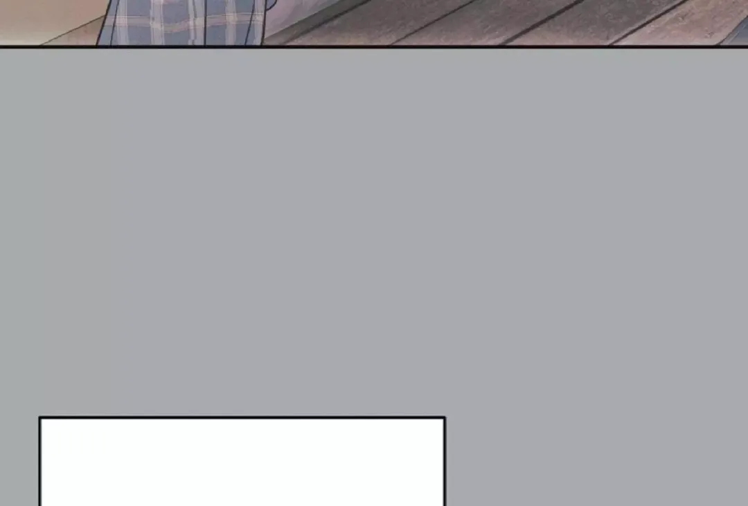 The Boundary Of Delusion - Chapter 9 Page 174