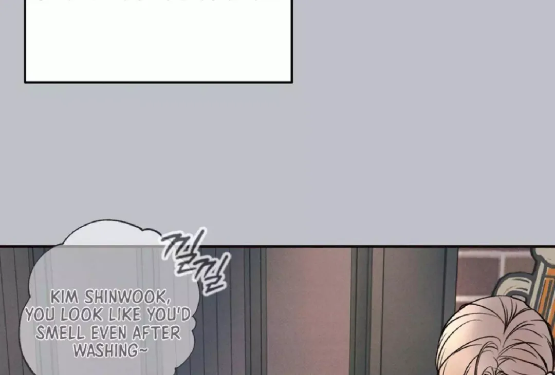 The Boundary Of Delusion - Chapter 9 Page 188