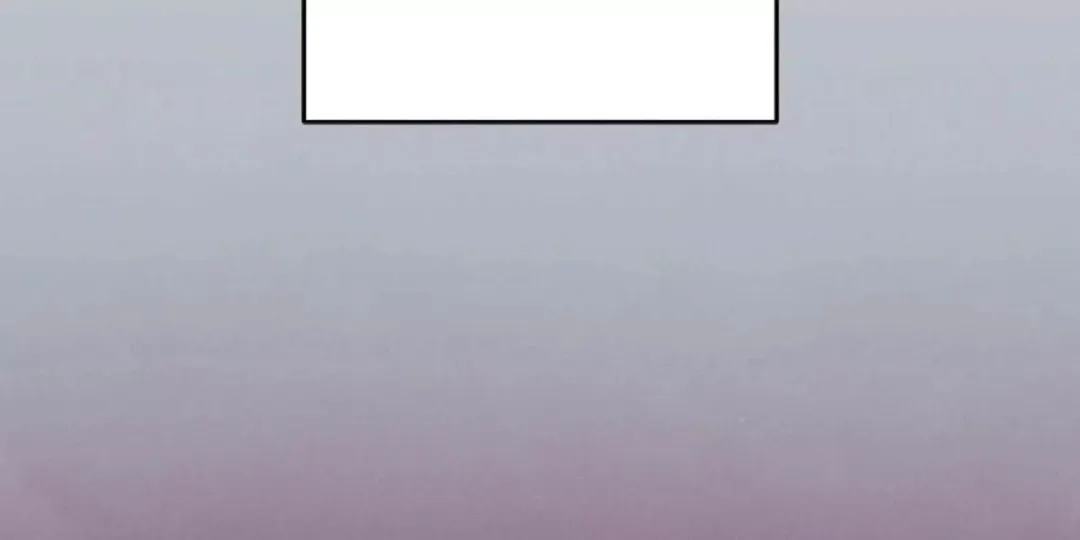 The Boundary Of Delusion - Chapter 9 Page 202