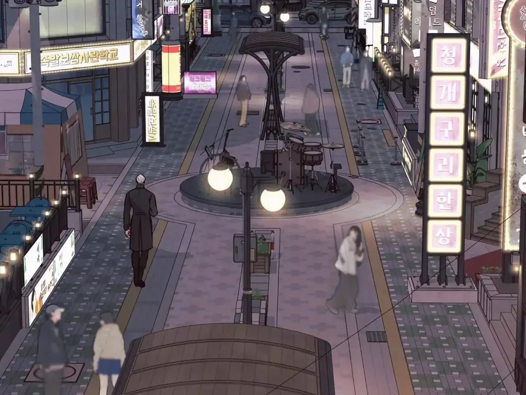 The Boundary Of Delusion - Chapter 9 Page 204