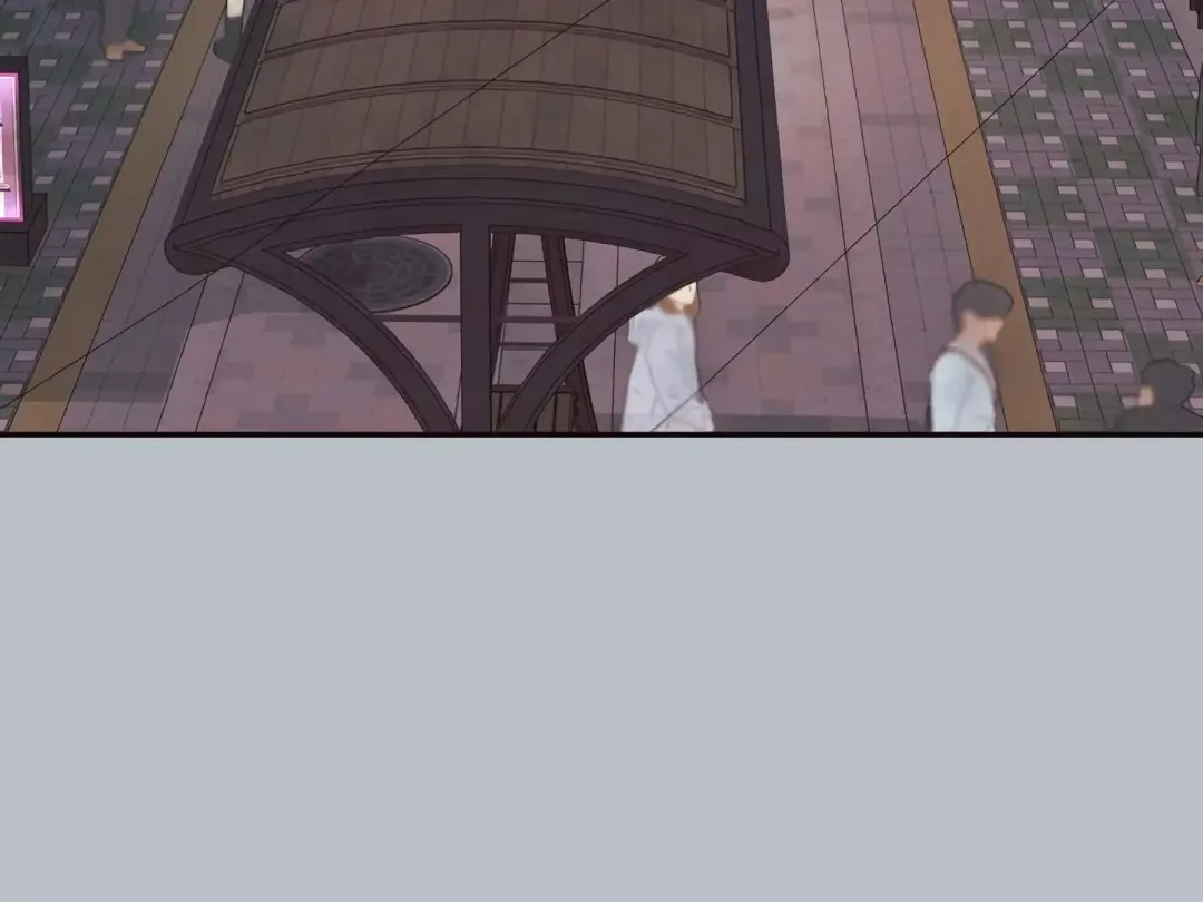The Boundary Of Delusion - Chapter 9 Page 205