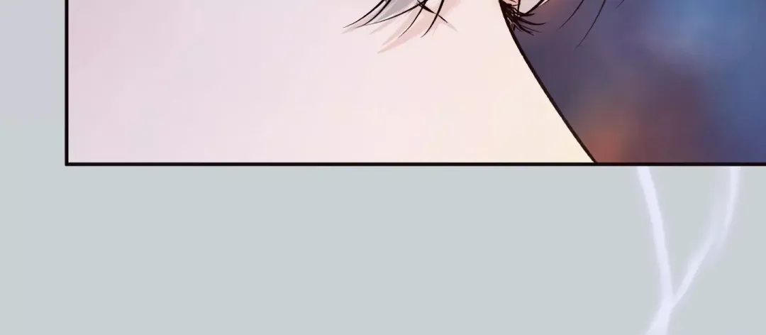 The Boundary Of Delusion - Chapter 9 Page 212