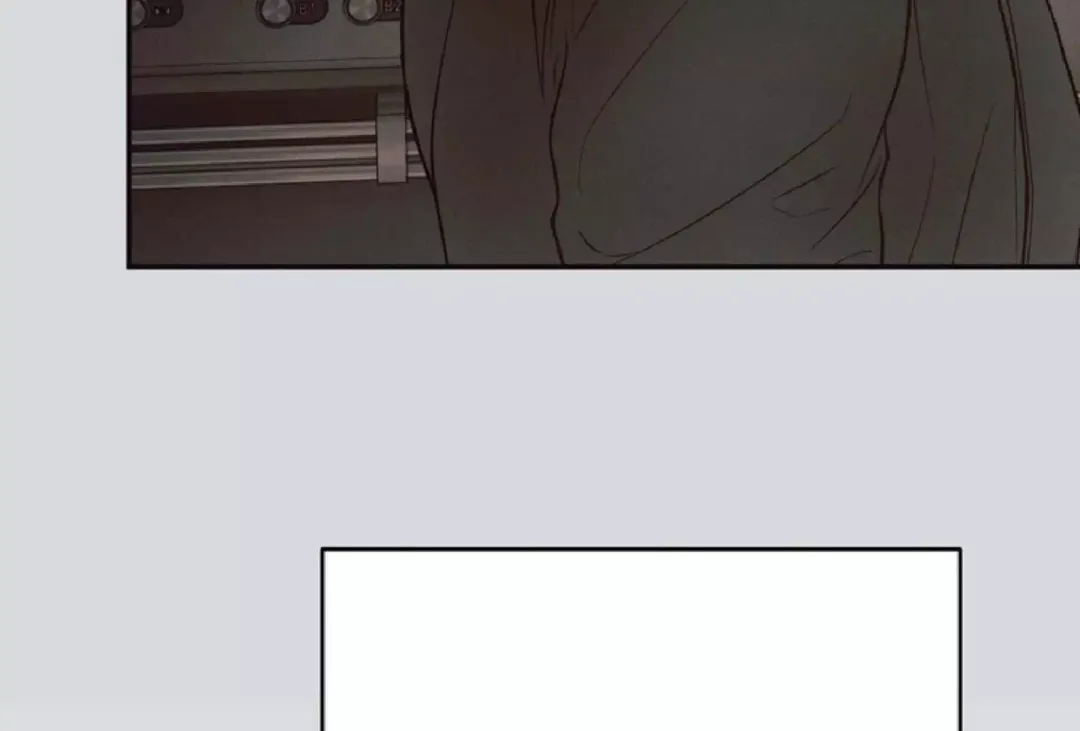 The Boundary Of Delusion - Chapter 9 Page 224