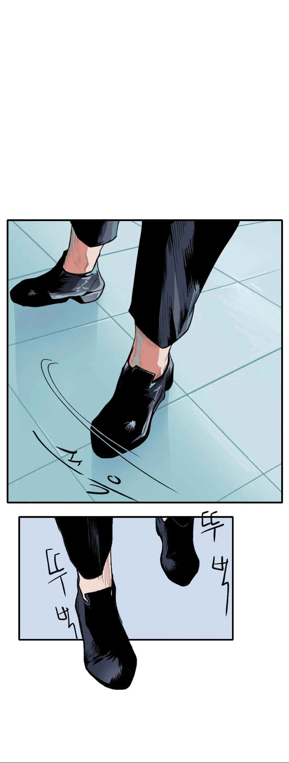 It’s a Miracle, But Too Much - Chapter 0 Page 3