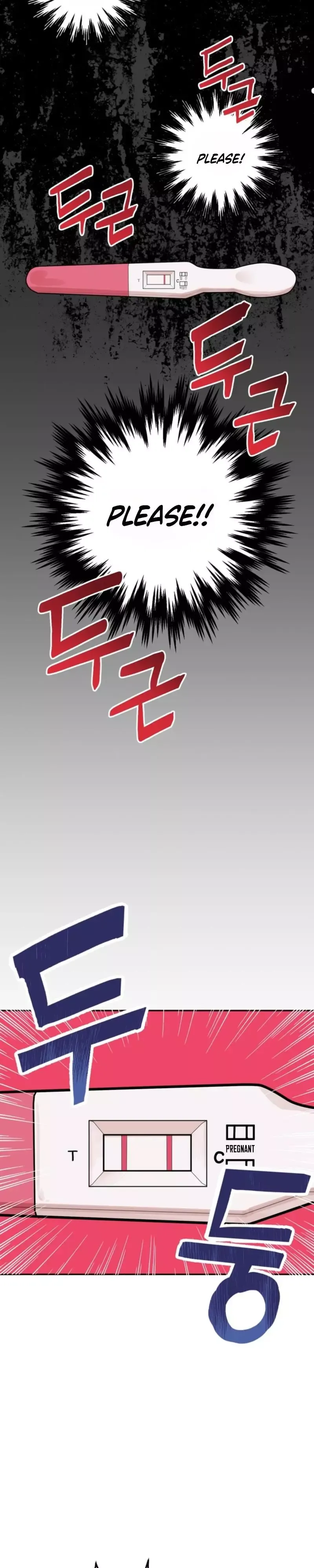 It’s a Miracle, But Too Much - Chapter 1 Page 11