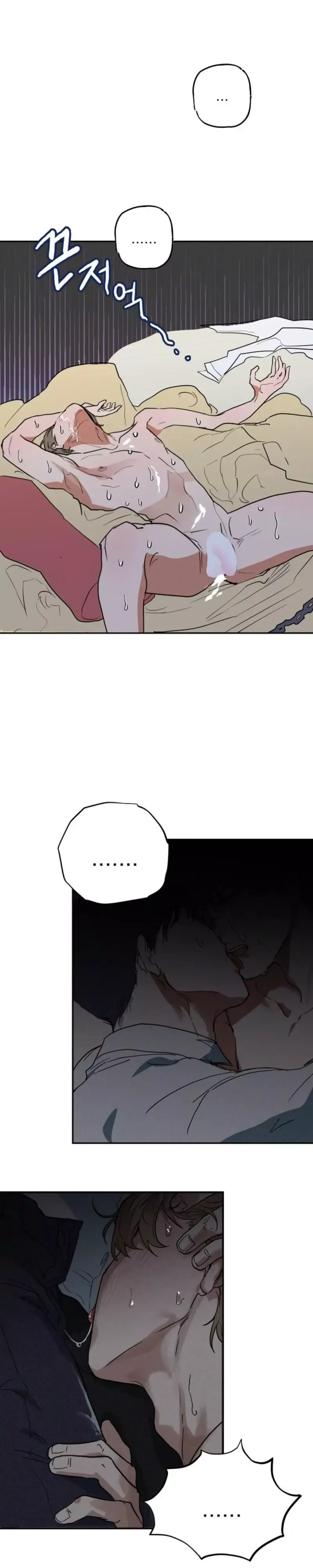 It’s a Miracle, But Too Much - Chapter 1 Page 23