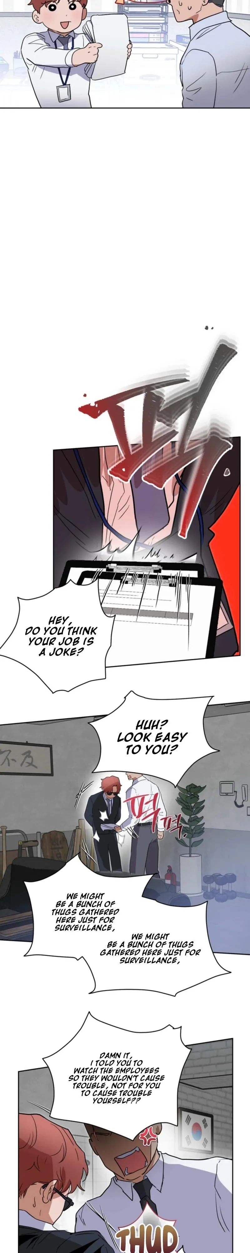 It’s a Miracle, But Too Much - Chapter 11 Page 5