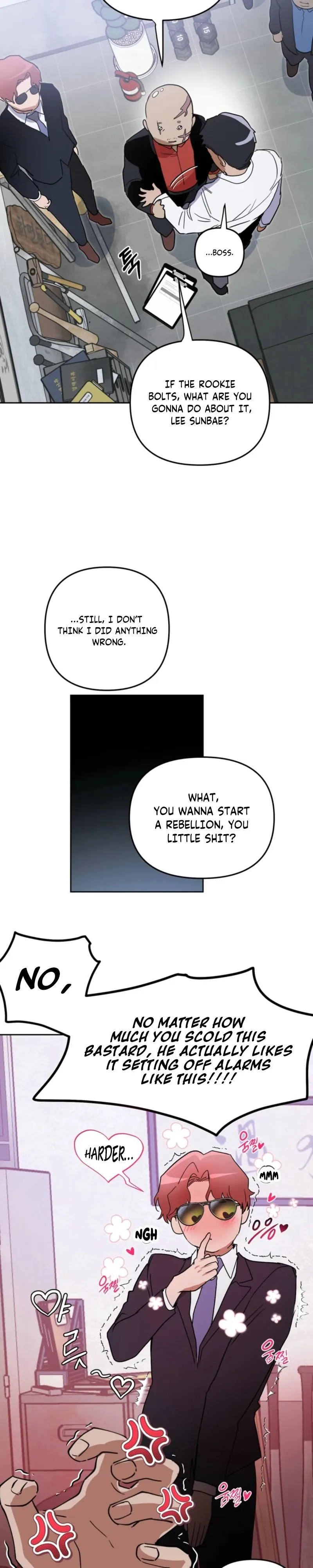It’s a Miracle, But Too Much - Chapter 11 Page 7