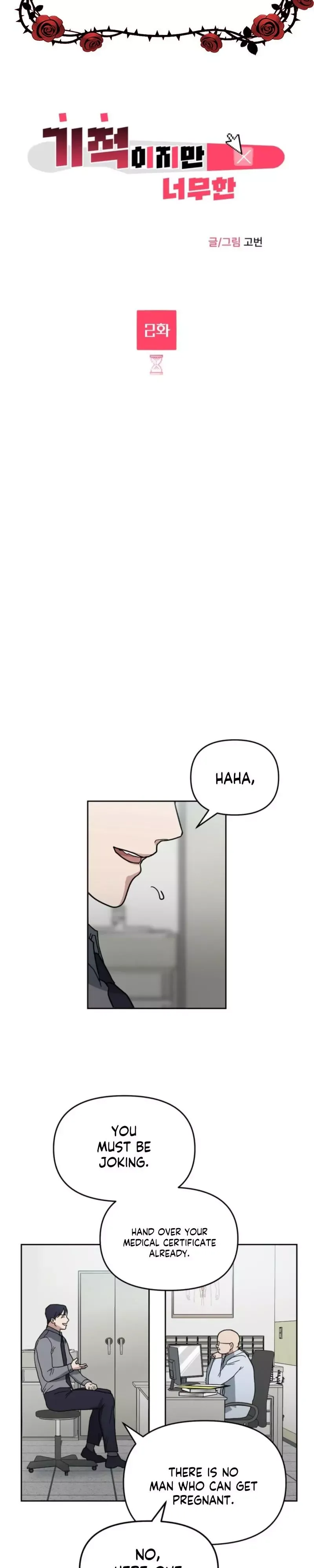 It’s a Miracle, But Too Much - Chapter 2 Page 2