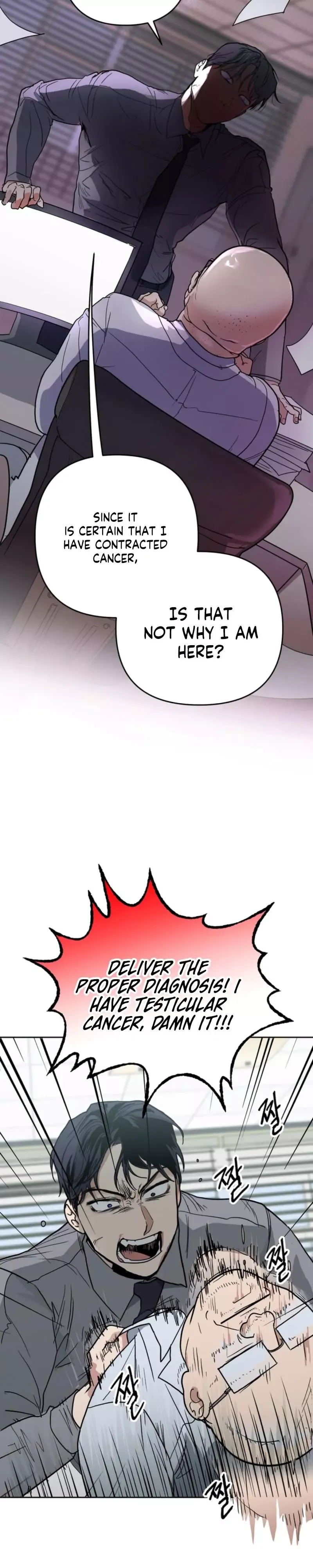 It’s a Miracle, But Too Much - Chapter 2 Page 4