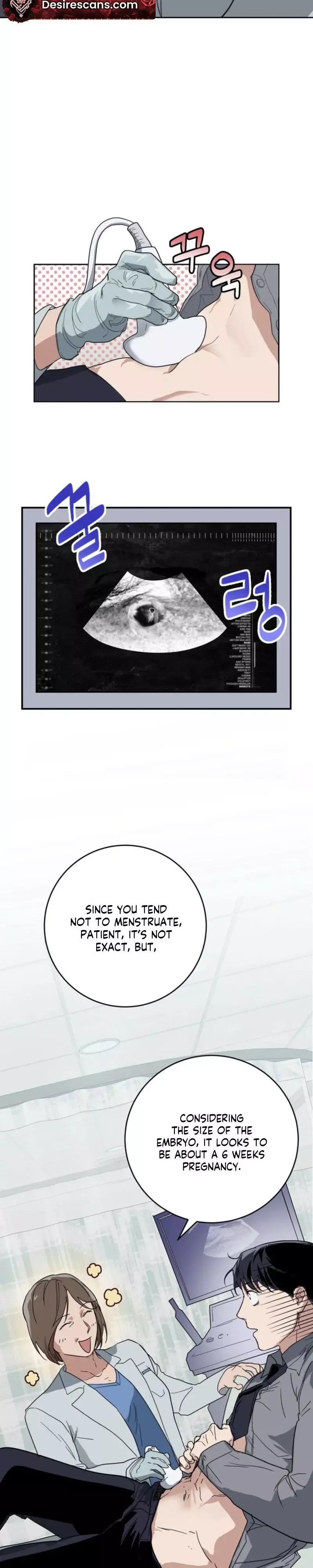 It’s a Miracle, But Too Much - Chapter 2 Page 11