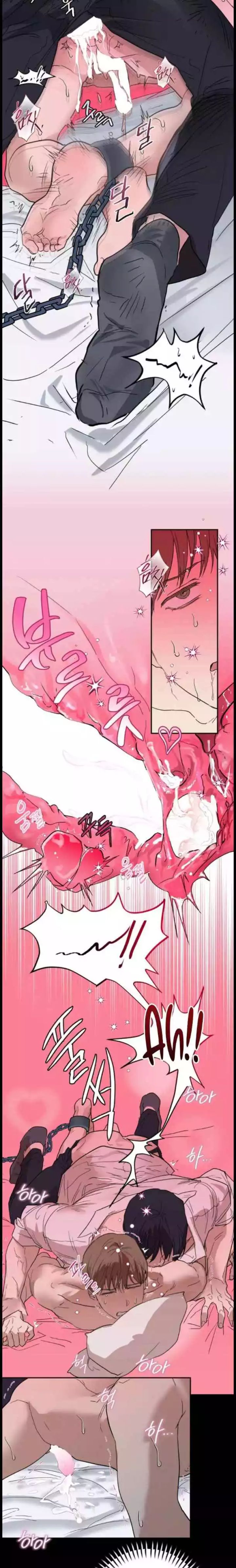 It’s a Miracle, But Too Much - Chapter 5 Page 2
