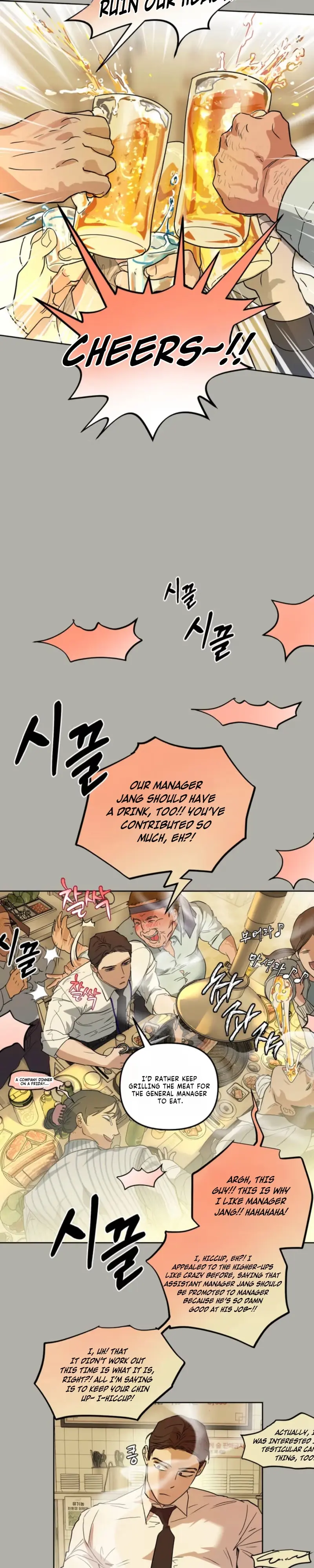 It’s a Miracle, But Too Much - Chapter 7 Page 21