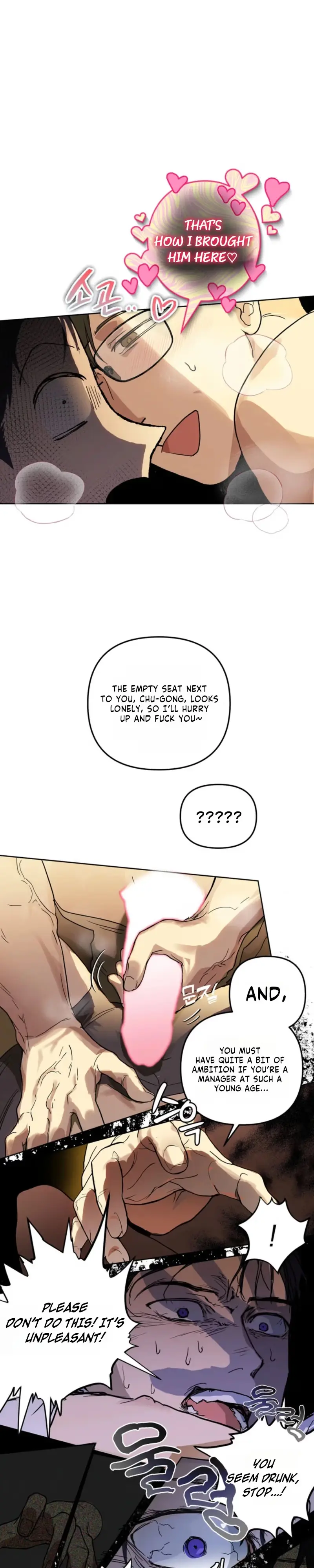 It’s a Miracle, But Too Much - Chapter 7 Page 26