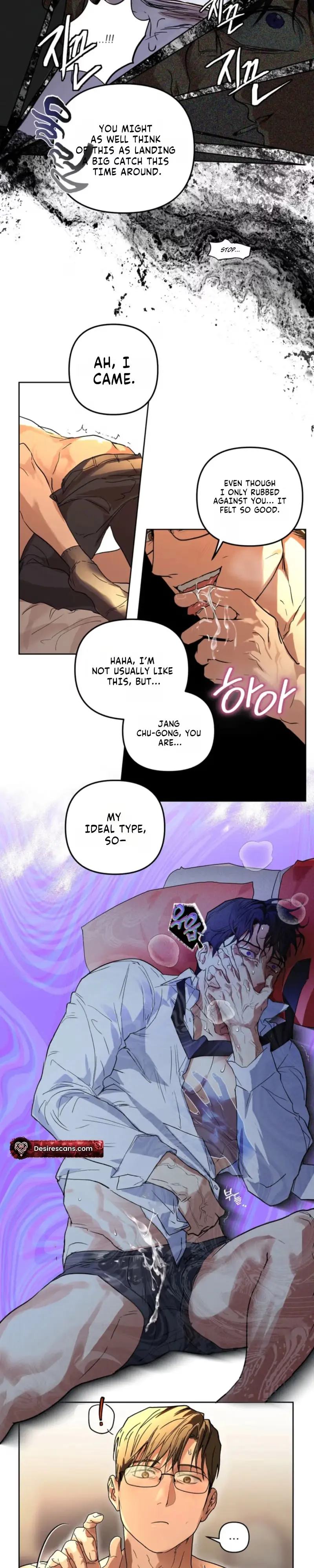It’s a Miracle, But Too Much - Chapter 7 Page 27