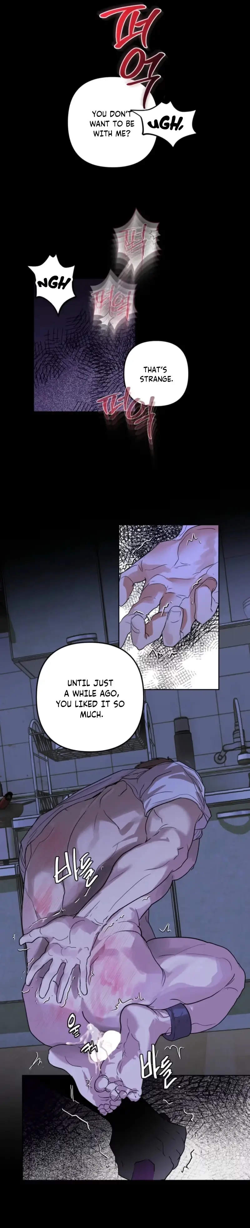 It’s a Miracle, But Too Much - Chapter 8 Page 10