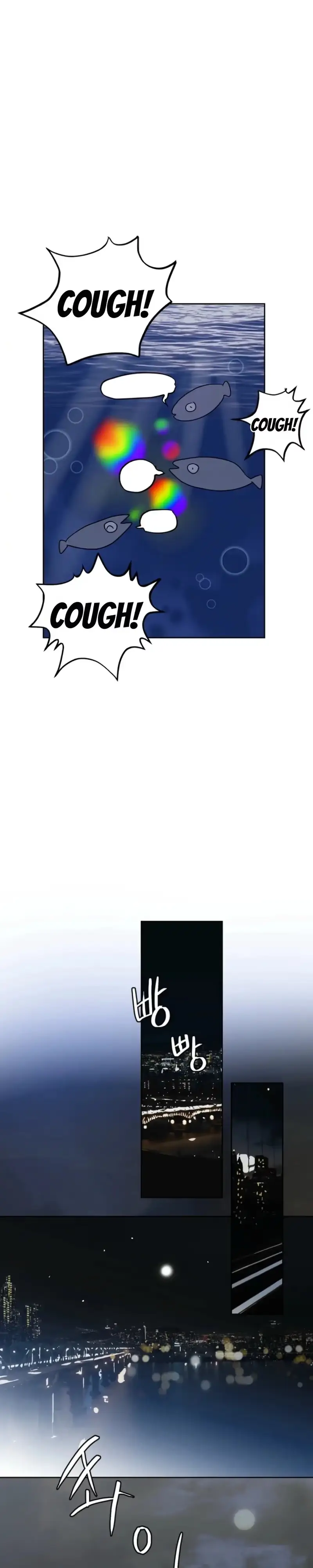 It’s a Miracle, But Too Much - Chapter 8 Page 32