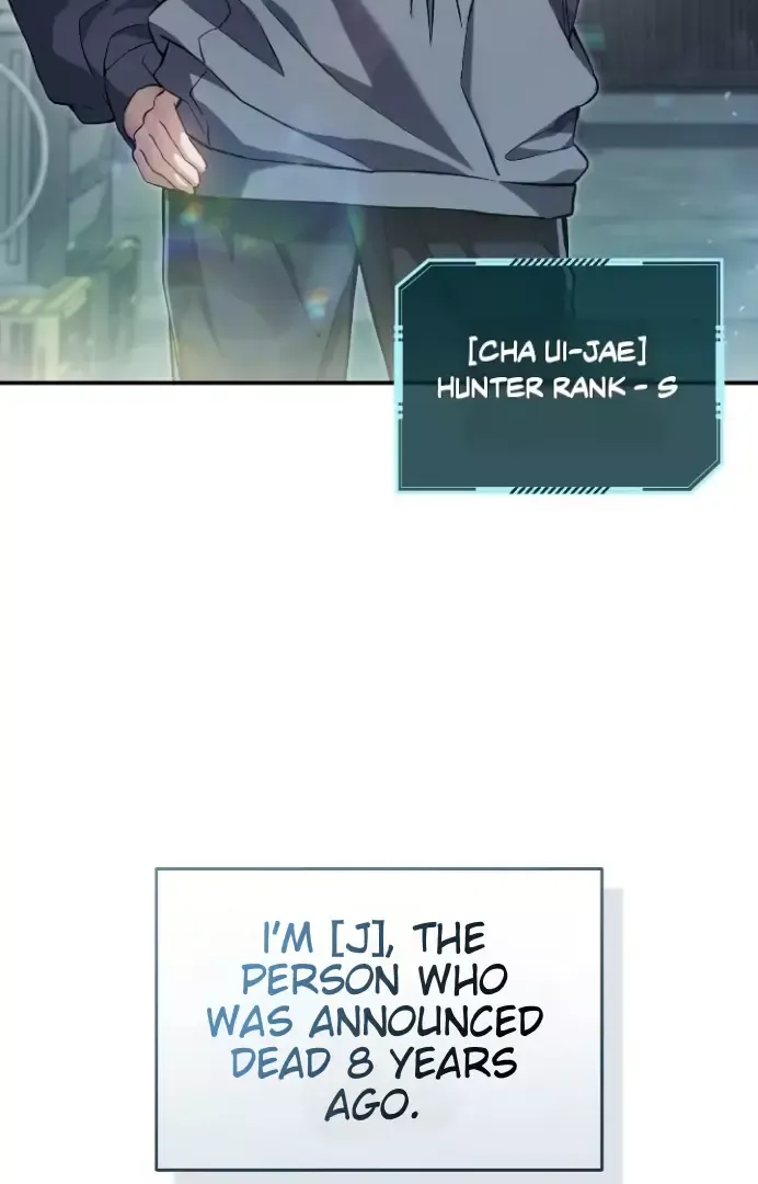 The Hunter Wants To Live Quietly - Chapter 1 Page 36